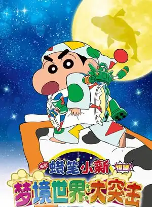  火狐体育网页版官网火狐体育网页版