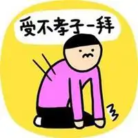  无情无义的微信头像微信头像图片大全