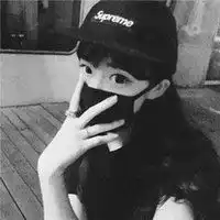 女生头像霸气超拽戴口罩