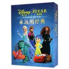  新品速递