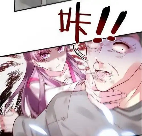  神医毒妃太嚣张第一话重生为废材女爱奇艺漫画