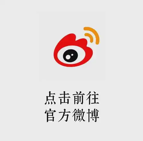  最好的清代瓷器藏在国外