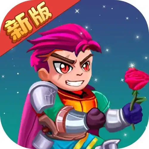  泡泡别惹我游戏下载泡泡别惹我v2.1.0安卓版腾牛安卓网