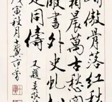  黄页88高清图片