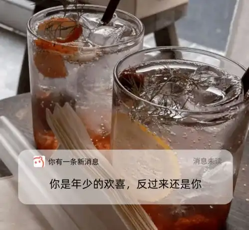  超适合公开恋爱的文案图片分享