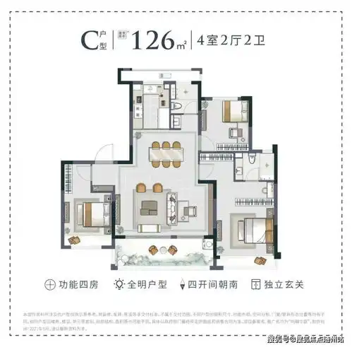 有格局大气的微信头像描