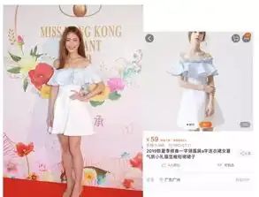 闺蜜头像两人 抖音手绘