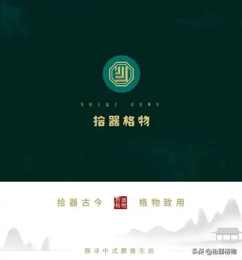  吴昌硕花鸟画的四大艺术特色