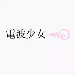  4月最好看的文字头像壁纸,你们想要的都在这里啦