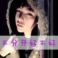  超伤感头像男生带字的微信头像图片大全