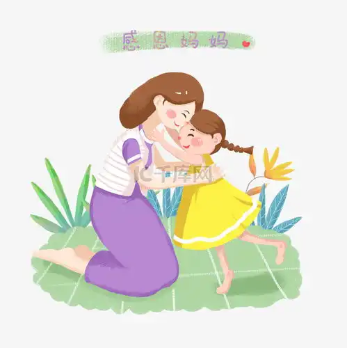 女生幸运头像图片手绘感