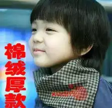  婴儿纯棉加厚三角巾宝宝全棉围巾口水巾围兜领巾价格厂家图片