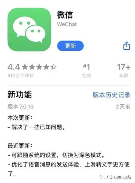  微信拍一拍可以撤回,且对方不会收到提醒网友再也不怕手滑了