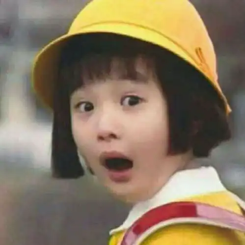女生头像萌笑搞笑