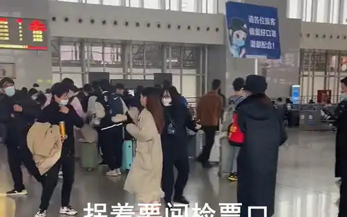  浙江长发女子进火车站频被阻拦,工作人员连说多句请配合安检
