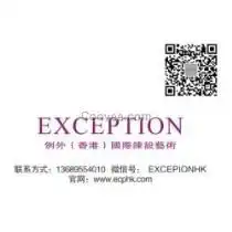 微信头像用什么图片软装