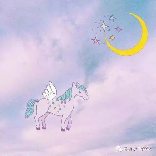 2022吉利旺财微信头像