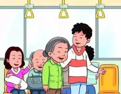 微信头像老人专用让座