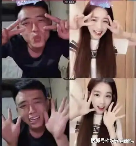  网红铁山靠宣布退网停播,鞠躬致谢道别粉丝,孙一宁含泪告别