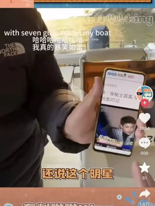  吴签一次约7个女生baby利用小海绵大s去灵堂穿透视装他和前任关系很差女星现在脾气也不好