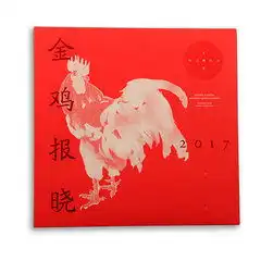  集邮品