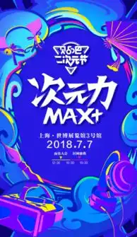  新闻动态美盛文化