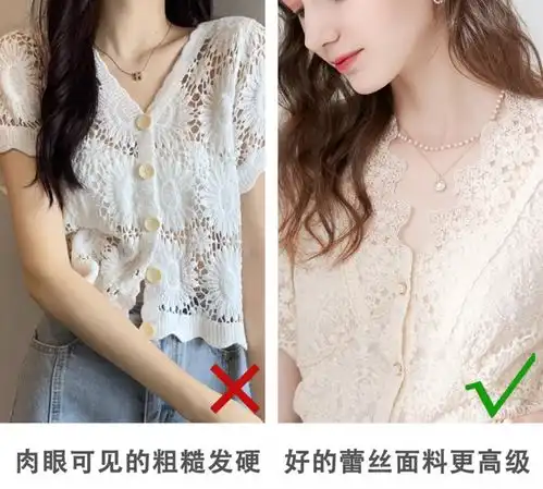  这些廉价感穿搭,到底毁了多少小个子女生