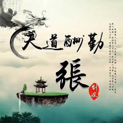  你多久没换微信头像了,2020最新3d立体高端签名头像,请查收带走