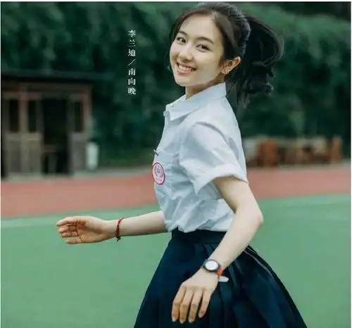 幸运草造型头像图片徐穗
