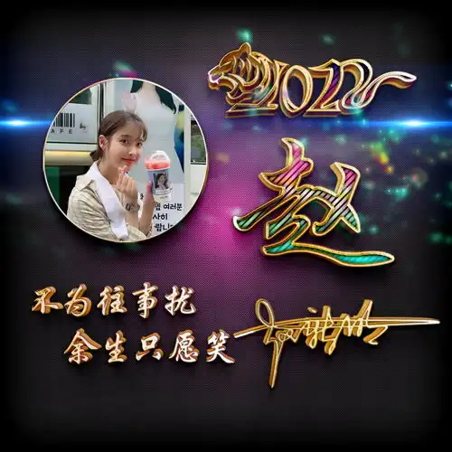  2022你的微信头像该换新了,3d新款精致商务签名头像,喜欢请带走