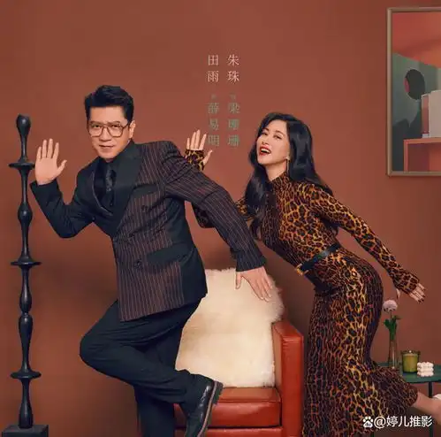  肖战骄阳伴我告诉我们当女二太出彩时,就真没女主什么事了