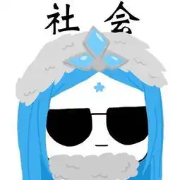  王者五黑来一发吗满足你