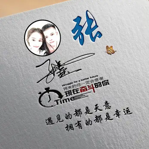  十月你的微信头像该换了,最新热门3d精致个性签名头像,请查收