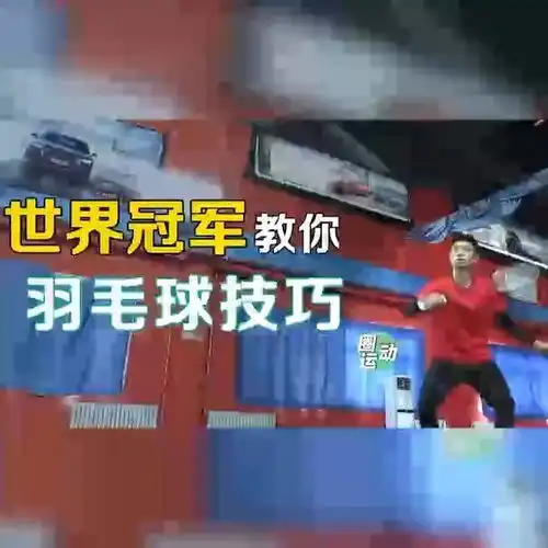  图片新闻2025重庆长寿湖半程马拉松激情开跑