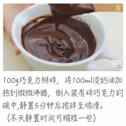  风靡全国的网红脏脏包,到底哪家最正宗答案居然是......
