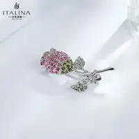  施华洛世奇胸针swarovski施华洛世奇女士心动来信letra胸针镀金色5665842多少钱