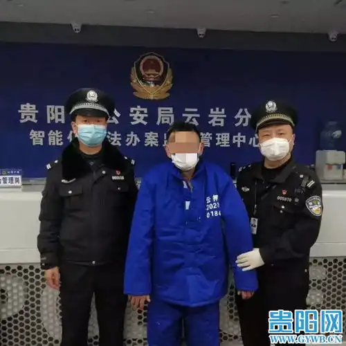 戴口罩头像 霸气拘留