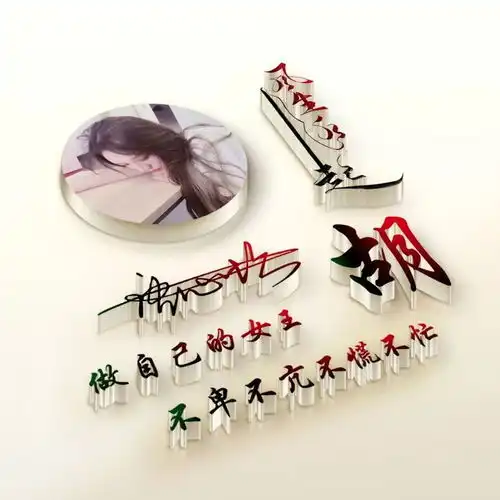  用你的名字作微信头像,3d精致简约签名头像,请查收带走