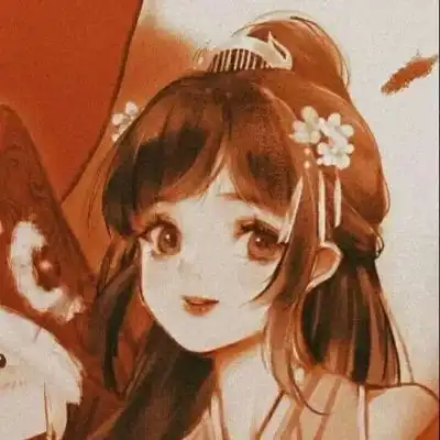  女生头像愿喜