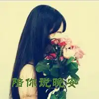  我想和你在一起在线收听mp3全集蜻蜓fm听情感