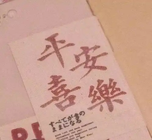  看一眼会记很久的宝藏文案