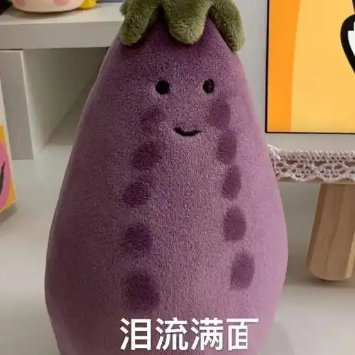  宝贝接住