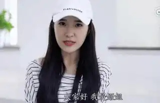  女主播开豪车10万买乘客1晚测试结果