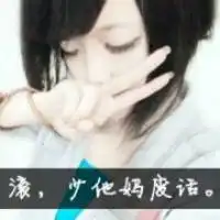  霸气底片头像微信头像图片大全