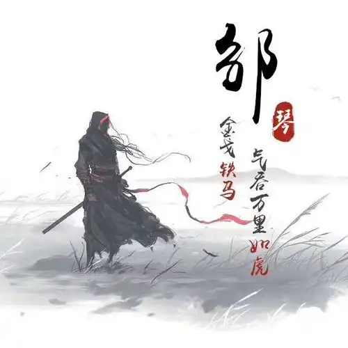  这些微信头像火了整整一年,50款不同样式头像,你的姓氏可能也在