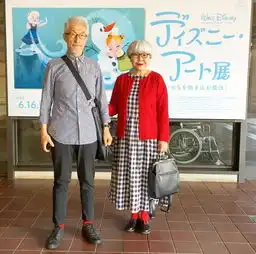  这对爱穿情侣装的日本老夫妻火了相爱38年每天都在秀恩爱还狂吸70万粉丝