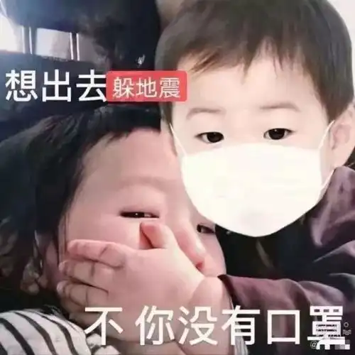  华西感控专家给你说,这几天要上班要出门的人需要做好这五点个人防护