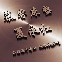  您要的微信头像已做好,3d立体励志商务签名头像,为你量身打造