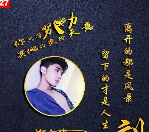  2021你的微信头像该换了,45张3d特效个性签名头像,留下你的名字