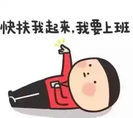  微信官方紧急通知本月不能修改个人资料和头像,情侣头像不能改的你们改天再分手吧